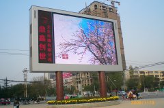 河南商丘市戶外雙立柱P16全彩屏102平方
