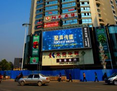 貴陽小河區(qū)PH10戶外全彩顯示屏 面積210平方