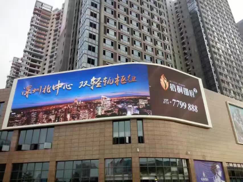 惠州仲愷--戶外PH10表貼全彩屏 308平方米