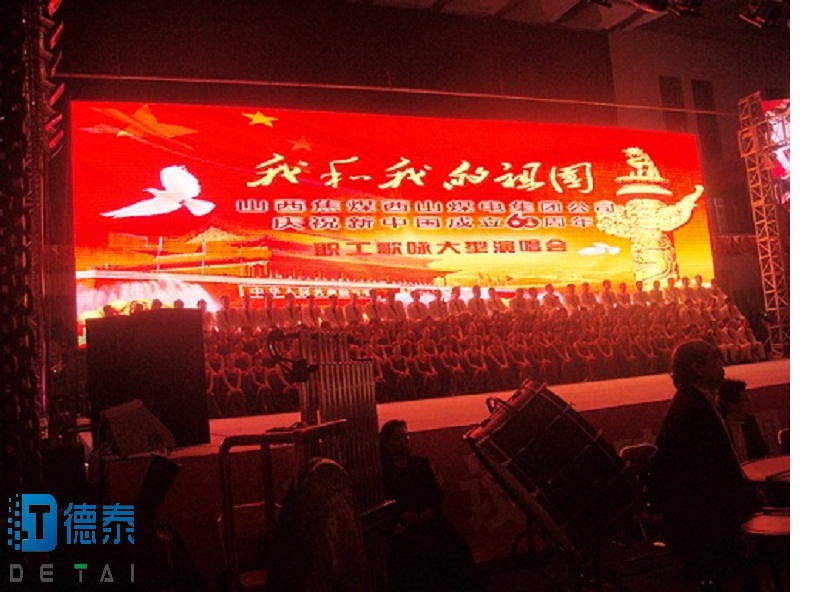 山西太遠電視臺P5表貼三合一全彩LED顯示屏63平方