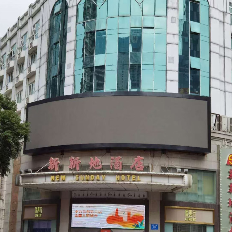 深圳新新地酒店戶外P5全彩弧形屏80㎡