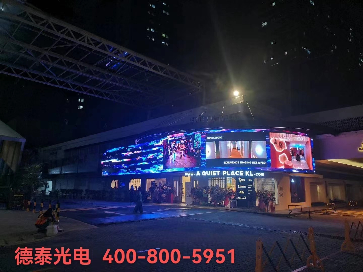 馬來(lái)西亞戶外D6異形全彩屏